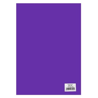 Papírenské zboží - Hedvábný papír 20g 50x70cm - fialový 26listů/bal