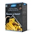 Papírenské zboží - SMOOKIES Premium BANANA – Bananenkekse, 100 % für Menschen geeignet, 200 g