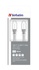 Papírenské zboží - USB-Kabel, Silber, 30 cm, USB-C 3.1 - USB-C, VERBATIM
