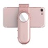 Papírenské zboží - Gimbal, für Smartphones, einachsig (360&deg*), rosige, 2600, gyroskopischer Halter, WEWOW
