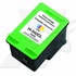 Papírenské zboží - UPrint-kompatible Tinte mit C9361EE, HP 342, Farbe, 15 ml, H-342CL, für HP Photosmart 2575,