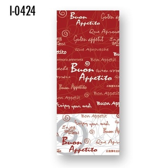 Papírenské zboží - Kapsička na příbory Buon Appetito s bílým ubrouskem [125 ks]