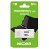 Papírenské zboží - Kioxia USB flash disk, USB 2.0, 64GB, Hayabusa U202, Hayabusa U202, bílý, LU202W064GG4