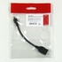 Papírenské zboží - USB Kabel (2.0), microUSB M - USB A F, 0.15m, OTG, schwarz, Logo