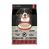 Papírenské zboží - OBT Adult DOG Lamb Large Breed 11,34 kg - Mindesthaltbarkeitsdatum 1.11.2024