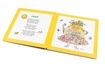 Papírenské zboží - OD JARA DO ZIMY – Puzzle, básničky, omalovánky, kvízy