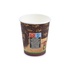 Papírenské zboží - Pappbecher "Coffee to go" durchmesser 80mm 280ml `M: 0,2L/8oz` [50 St.]
