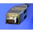 Papírenské zboží - USB Kabel (1.1), USB A M - 4-pin M, 0.7m, aufrollbar, schwarz, Logo, HIROSE