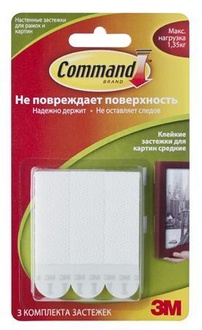 Papírenské zboží - Samolepicí pásky na zavěšení rámu “Command”, se suchými zipy, středně velké, 3M SCOTCH