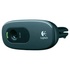 Papírenské zboží - Logitech Webkamera C270, HD, USB 2.0, schwarz
