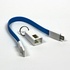 Papírenské zboží - USB Kabel (2.0), USB A M - microUSB M, 0.2m, blau, Schlüsselring