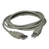 Papírenské zboží - USB Kabel (2.0), USB A M - USB B M, 3m, schwarz, Logo, Preis für 1 Stk