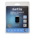 Papírenské zboží - NETIS USB-Klient WF2123 2.4GHz, 300Mbps, integriert anténa, 802.11n